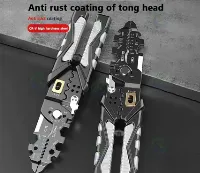 Foto 4 Tang Kupas Crimping Tool Stripping Cable Cutting Potong Kabel Listrik 25 in 1 Multi Fungsi Profesional Kombinasi Hex
