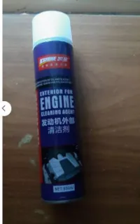 Foto 2 Semprotan Pembersih Mesin 650ML Pembersih Busa Pembersih Interior exterior 650ML