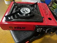 Foto 1 Kompor Portable Solid 2 in 1
