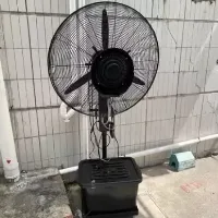 Foto 2 IMATSU'S Spray Fan 26 Inch SP-F-261-HW- 26 inch - 41L