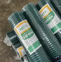 Foto 4 Kawat Loket PVC Ram Kawat Kandang Hewan Ayakan Pasir Hijau