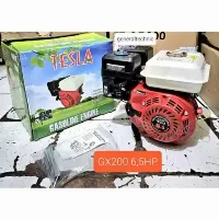 Foto 2 Engine Tesla GX200 6,5HP Mesin Penggerak Bensin GX200 Tesla 6,5HP 4Tak