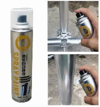 Foto 2 350 ML Cat Semprot Chrome Sapporo Chrome Spray Anti Karat