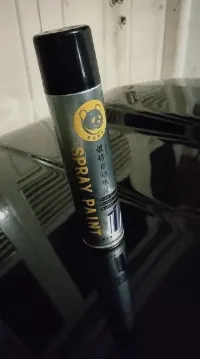 Foto 4 350 ML Cat Semprot Chrome Sapporo Chrome Spray Anti Karat