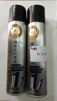 Foto 1 350 ML Cat Semprot Chrome Sapporo Chrome Spray Anti Karat