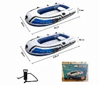 Foto 3 Perahu Karet Inflatable 4-5 Orang - Set Komplit untuk Memancing Evakuasi Banjir