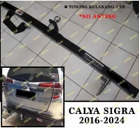 Foto 3 Bumper Towing Belakang ARB - Calya