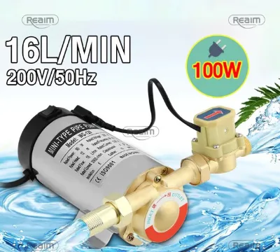 Pompa Pendorong Tekanan Air Booster Pump 100 Watt Mesin Otomatis 100W — Genset & Pompa Air Samarinda