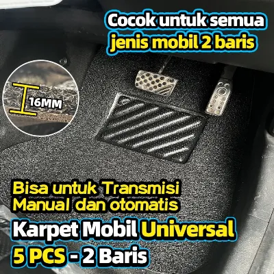 Karpet Mobil 5 Pcs 2 Baris Universal - Mie Bihun PVC - Ketebalan 16MM — Aksesoris Kendaraan Samarinda
