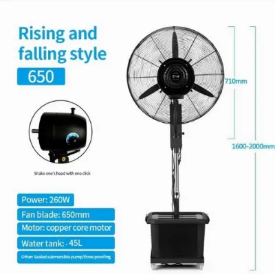 Jual Kipas Angin Embun 26inch - 45L Di Samarinda
