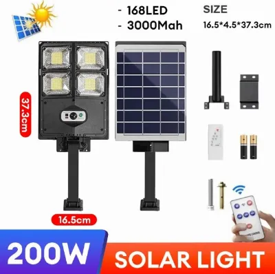 Jual Lampu Solar Tenaga Surya Lampu Jalan solar cell outdoor with Remote - 200W Di Samarinda
