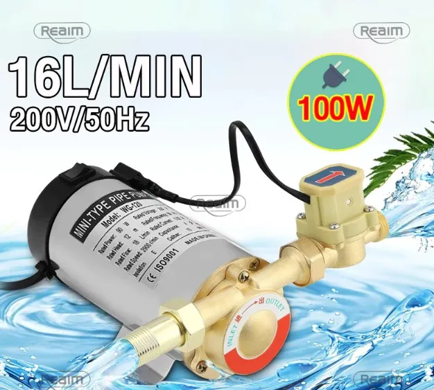Jual Pompa Pendorong Tekanan Air Booster Pump 100 Watt Mesin Otomatis 100W Di Samarinda — Lapak Perkakas
