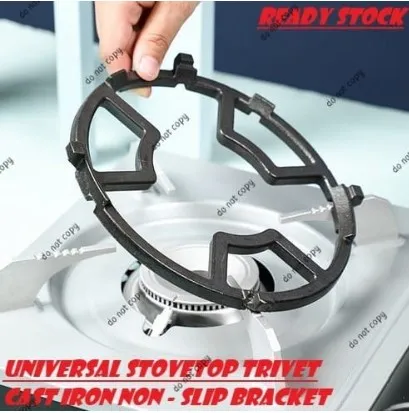 Jual Universal Stovetop Trivet Tatakan Kompor gas Bahan Besi Di Samarinda — Lapak Perkakas
