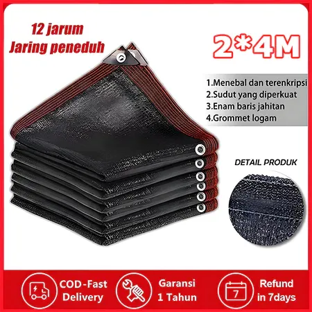 Jual Paranet Shading Net - Garden Sunshade Net - Jaring Rumah Kaca Jaring Tabir 2X4 Di Samarinda — Lapak Perkakas
